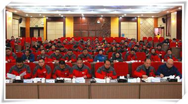 經(jīng)營分析會 (8)_副本.jpg