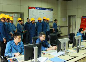 熱電車間2號煤鍋爐實現(xiàn)長周期生產(chǎn)百日紅