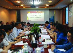 集團(tuán)公司領(lǐng)導(dǎo)胡謀率隊(duì)來(lái)我公司開(kāi)展企業(yè)文化專題調(diào)研