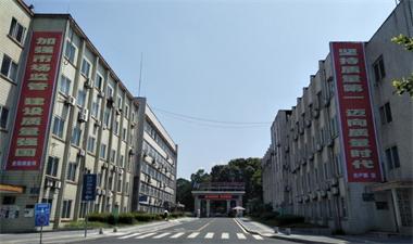 瀘天化股份公司部署2018年“質(zhì)量月”活動