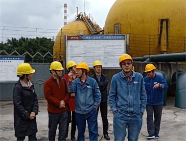 四川省政府安委會第二巡查組蒞臨公司檢查指導(dǎo)工作