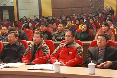 瀘州市總工會(huì)走進(jìn)瀘天化公司宣講工會(huì)“三大”精神