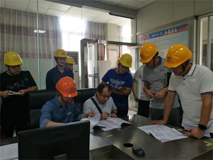 市應(yīng)急管理局《合成氨企業(yè)防范重大事故監(jiān)管技術(shù)規(guī)程》啟動(dòng)現(xiàn)場(chǎng)會(huì)在我公司召開