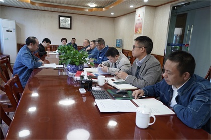 瀘天化股份公司召開領導班子成員主題教育調(diào)研成果交流會