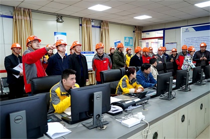 四川省應(yīng)急廳總工程師張勁一行來(lái)我公司調(diào)研