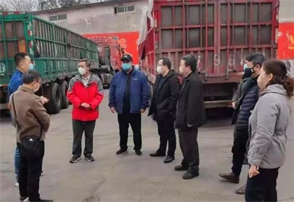 集團公司領(lǐng)導檢查公司疫情防控及生產(chǎn)經(jīng)營工作