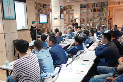 瀘天化股份公司工會(huì)舉辦2020年第一期班組長培訓(xùn)班