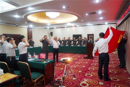 瀘天化股份公司與納溪區(qū)人民法院舉行基層黨組織“結(jié)對(duì)共建”啟動(dòng)儀式