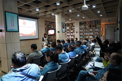 瀘天化股份公司工會(huì)開展基層工會(huì)主席培訓(xùn)