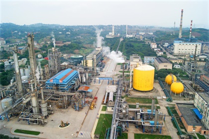 瀘天化股份公司榮獲“四川省環(huán)保誠信企業(yè)”稱號(hào)