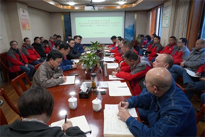 瀘天化股份公司黨委召開(kāi)黨組織書記落實(shí)主體責(zé)任暨“一報(bào)告兩評(píng)議”工作會(huì)