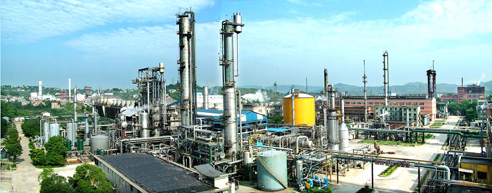 中共四川瀘天化股份有限公司委員會關(guān)于巡察整改階段性進展情況的通報  