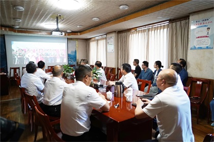 瀘天化股份公司領導收看慶祝中國共產黨成立100周年慶祝大會直播