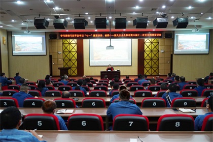 瀘州市委宣講團(tuán)第九分團(tuán)走進(jìn)瀘天化股份公司