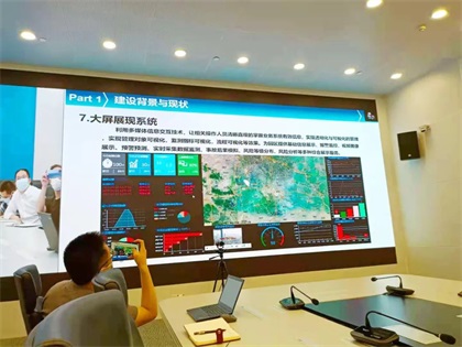 瀘天化股份公司參加“工業(yè)互聯(lián)網(wǎng)+危化安全生產(chǎn)”試點(diǎn)建設(shè)全國(guó)視頻交流會(huì)