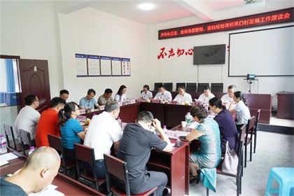 助力鄉(xiāng)村振興 共建美好生活——瀘天化股份公司對(duì)福寶鎮(zhèn)天堂壩社區(qū)開(kāi)展幫扶捐贈(zèng)活動(dòng)