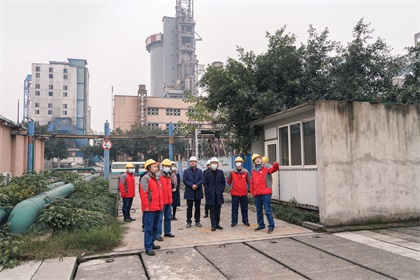 集團公司黨委書記、董事長潘建華一行來我公司調(diào)研