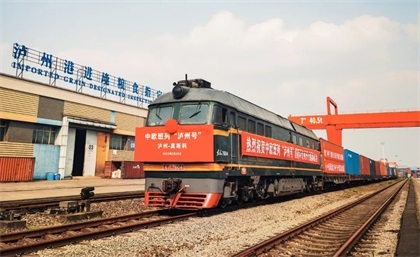 奔跑吧，開往莫斯科的列車