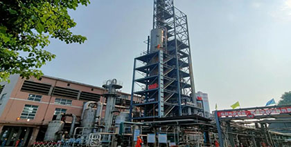 瀘天化股份公司Ⅰ硝裝置一次開(kāi)車(chē)成功