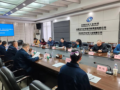 瀘天化股份公司黨委副書(shū)記趙元柱帶隊(duì)到瀘州北方公司進(jìn)行學(xué)習(xí)交流