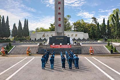 瀘天化股份公司團(tuán)委開展清明祭英烈活動